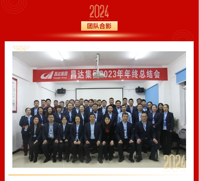 微信截圖_20240301135907.png