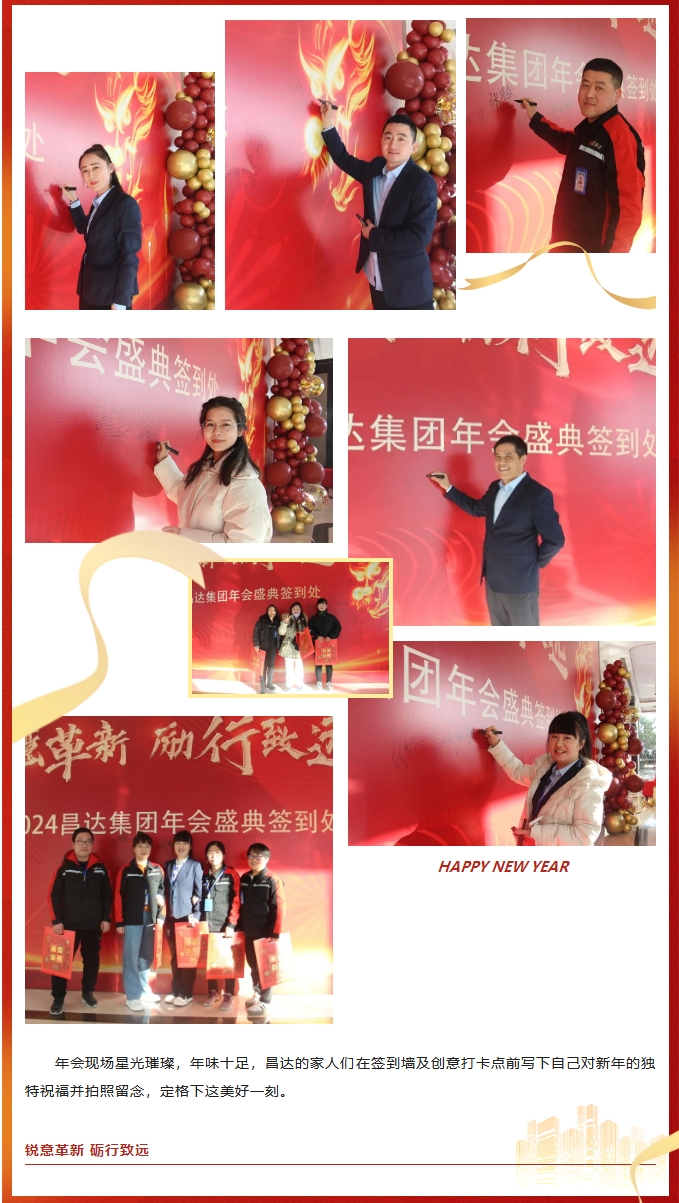 微信截圖_20240301140234.png