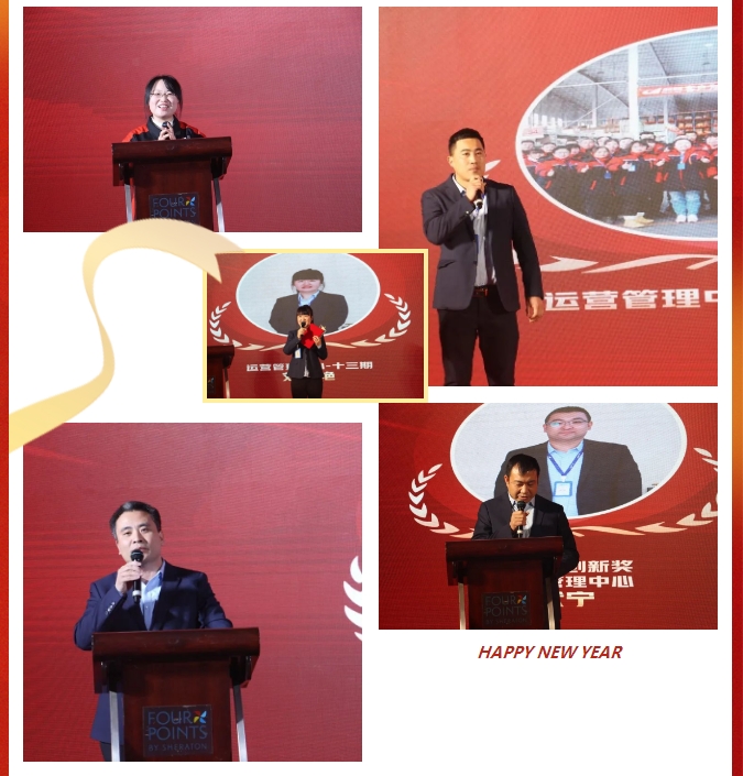 微信截圖_20240301140300.png