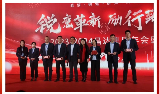 微信截圖_20240301140315.png
