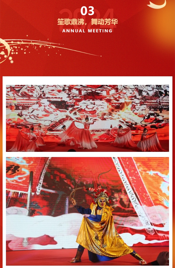 微信截圖_20240301140325.png