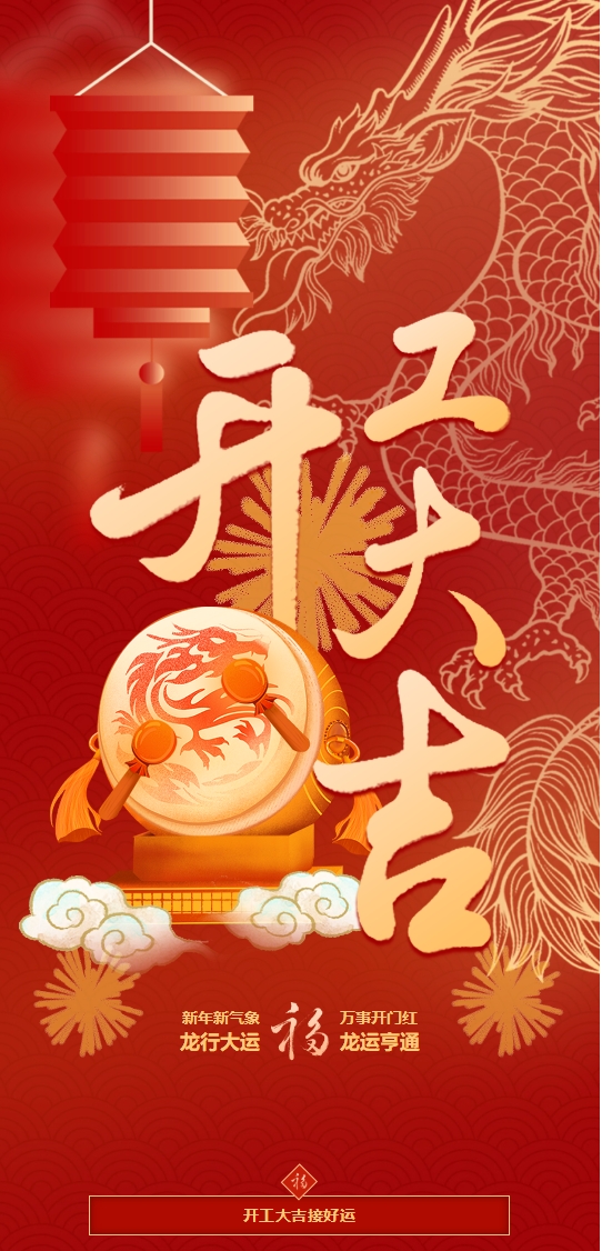 微信截圖_20240301142146.png