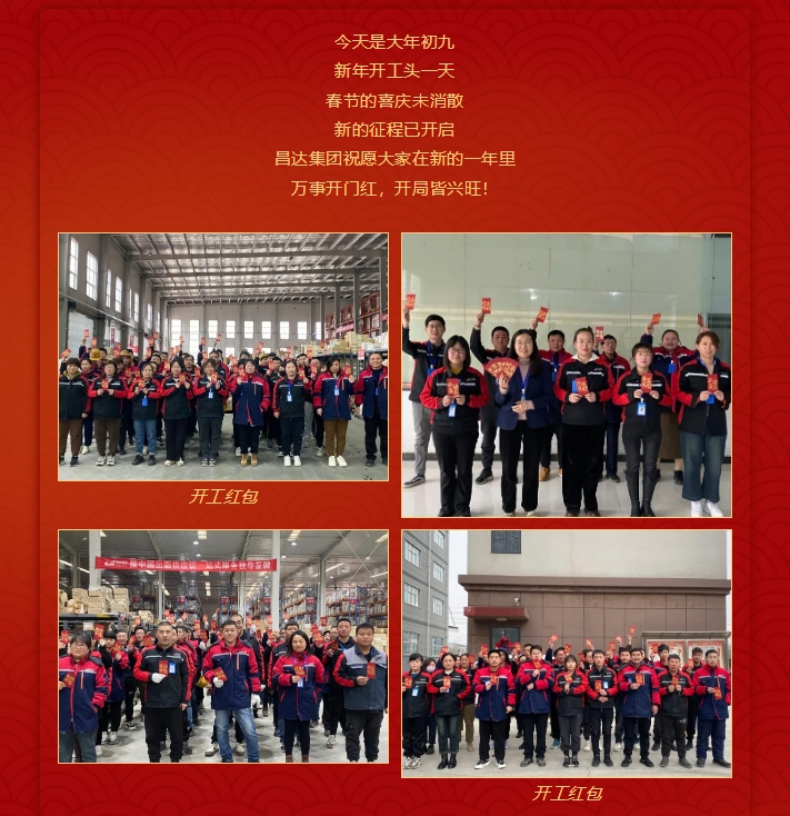 微信截圖_20240301142206.png