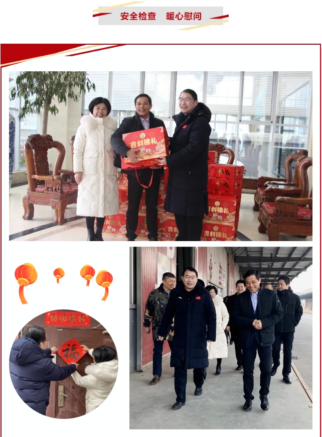 微信截圖_20240301143226.png