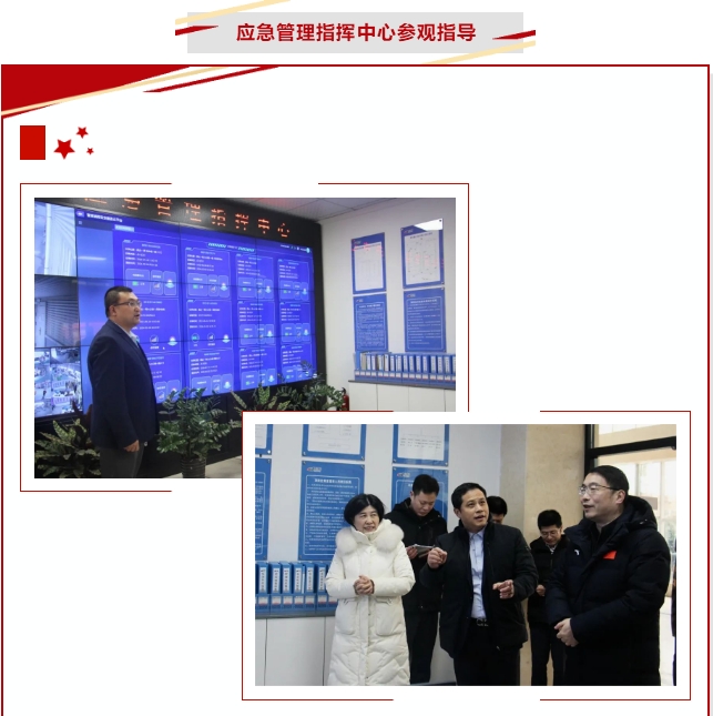 微信截圖_20240301143237.png