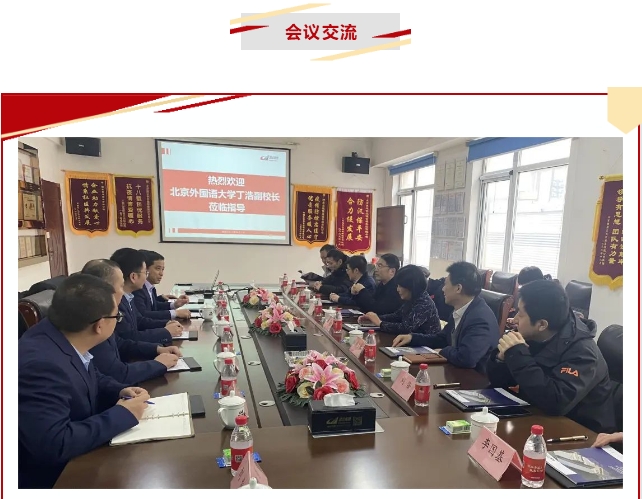 微信截圖_20240301143250.png