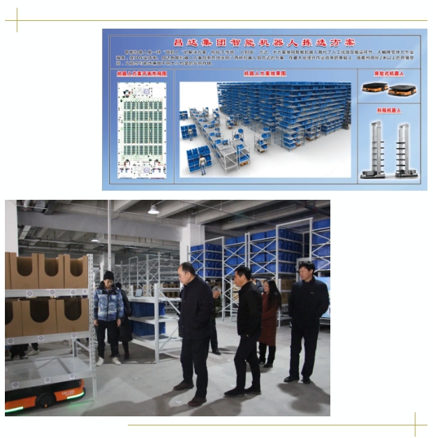微信截圖_20240401092155.png