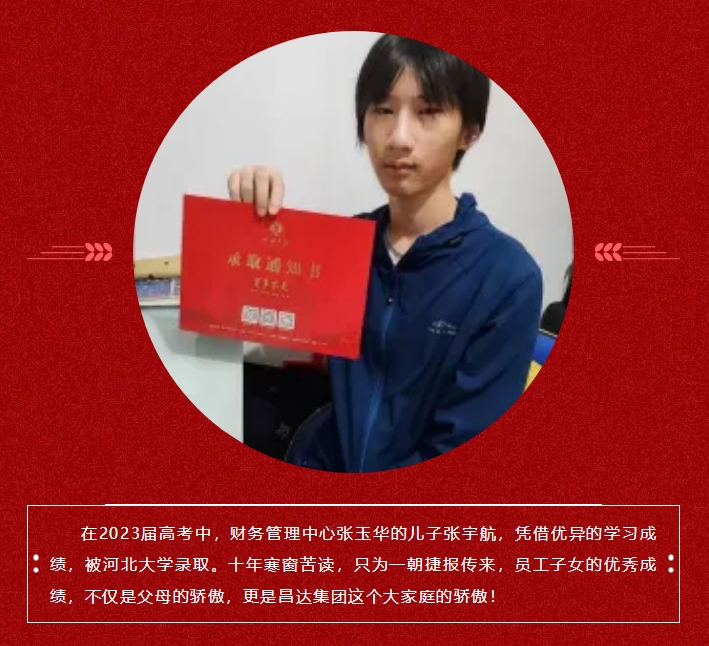 微信截圖_20240401093848.png