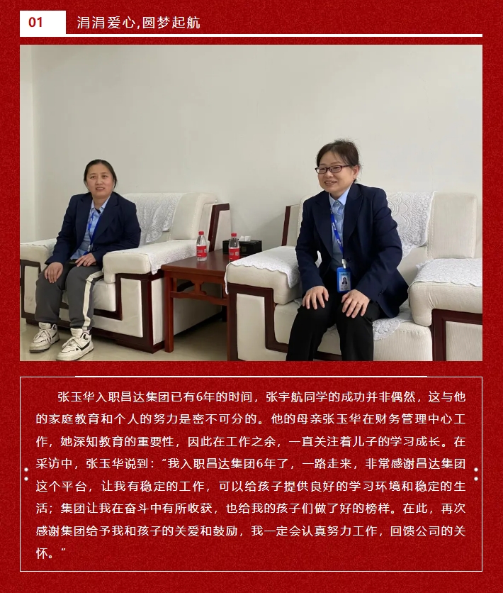 微信截圖_20240401093858.png