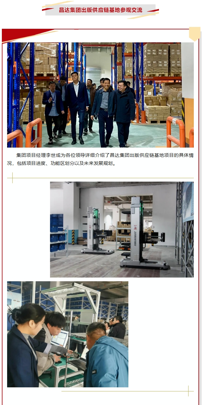 微信截圖_20240401095749.png