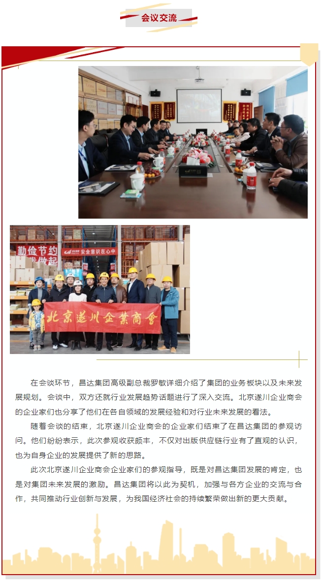 微信截圖_20240401100227.png