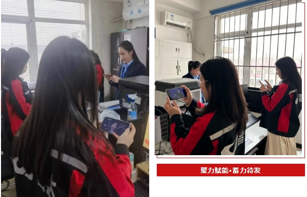 微信截圖_20240506090605.png