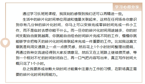 微信截圖_20240506090753.png