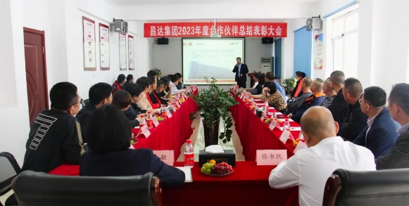 微信截圖_20240506091112.png