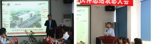 微信截圖_20240506091122.png