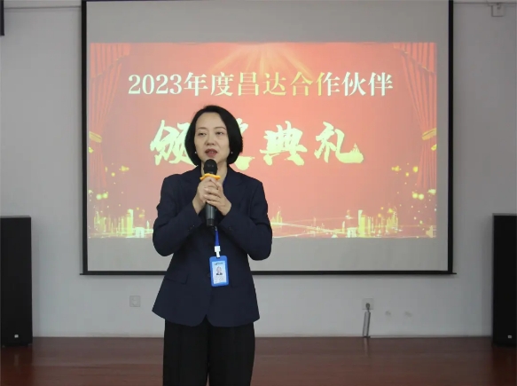 微信截圖_20240506091211.png