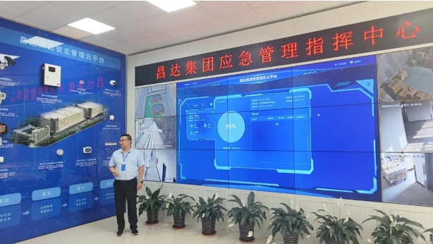 微信截圖_20240506091313.png