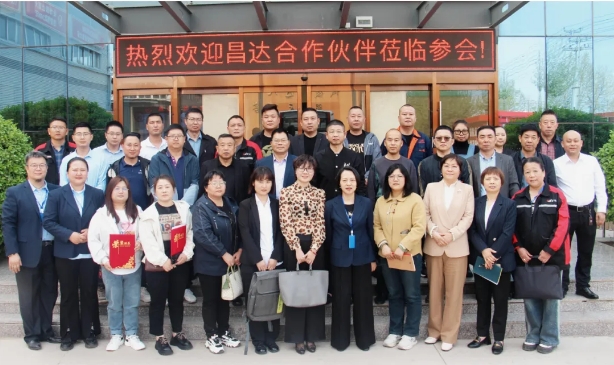 微信截圖_20240506091357.png