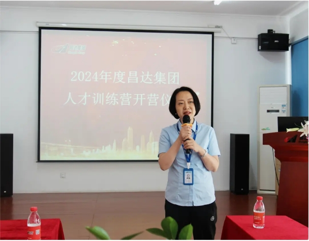 微信截圖_20240506091705.png