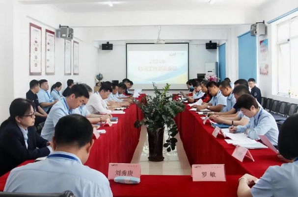 微信截圖_20240603084618.png