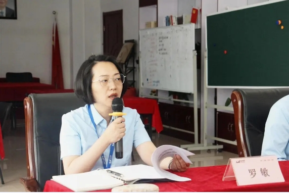 微信截圖_20240603084659.png