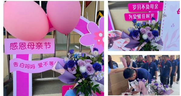 微信截圖_20240603085027.png