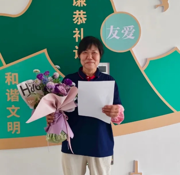 微信截圖_20240603085036.png