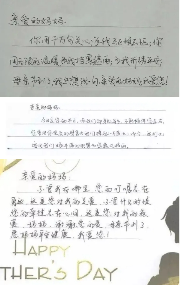 微信截圖_20240603085057.png