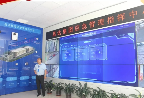 微信截圖_20240603090714.png