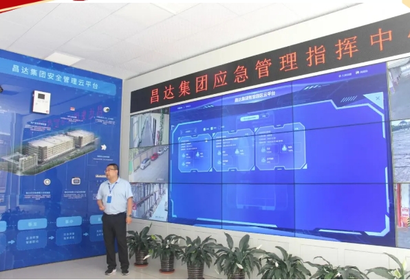 微信截圖_20240603091910.png