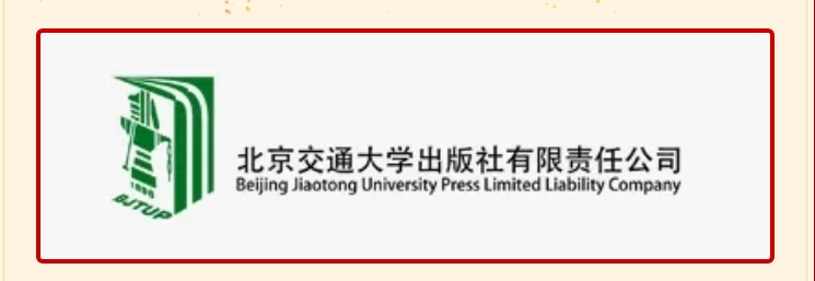 微信截圖_20240611090824.png