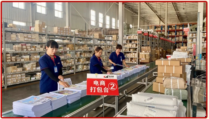 微信截圖_20240702094116.png