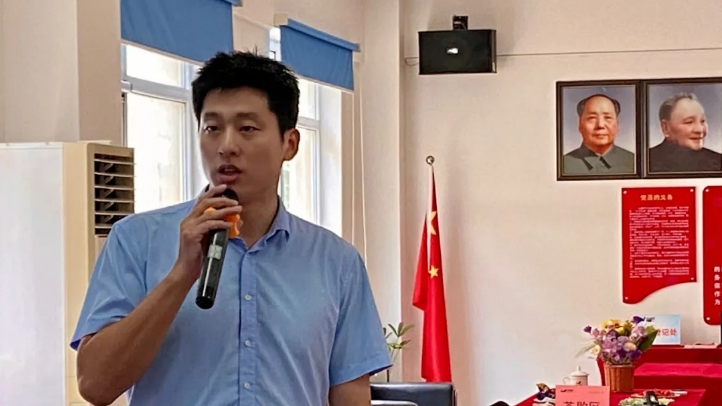 微信截圖_20240801085003.png
