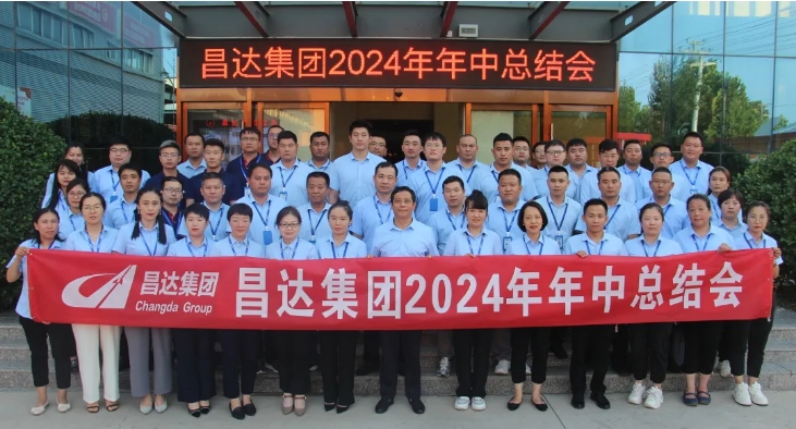 微信截圖_20240801085332.png