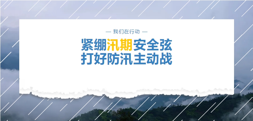 微信截圖_20240901101824.png