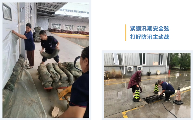 微信截圖_20240901101840.png