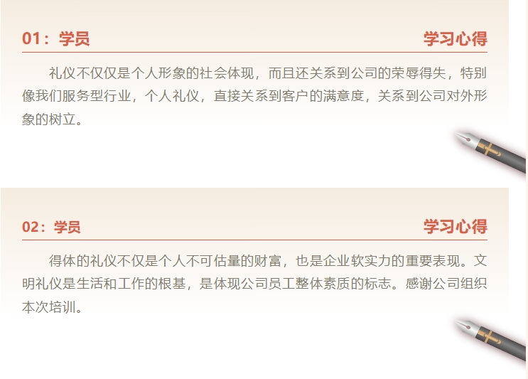 微信截圖_20240903084632.png