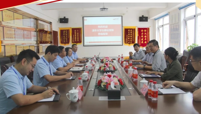 微信截圖_20241008114214.png