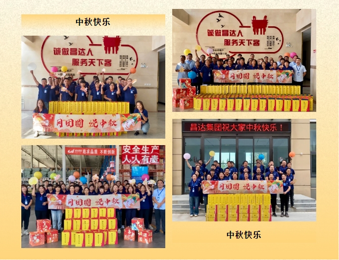 微信截圖_20241008114621.png