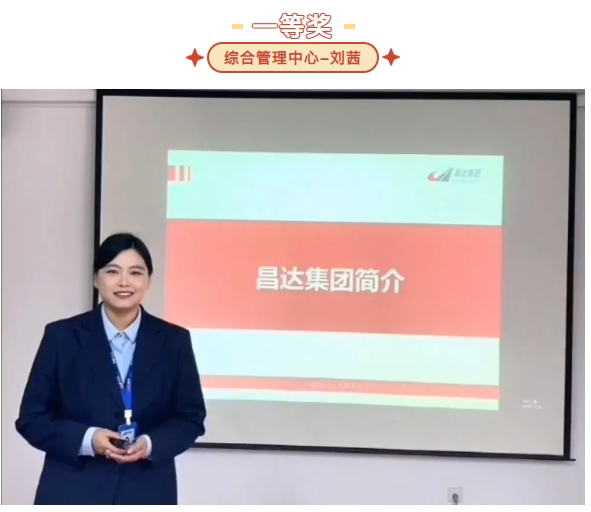 微信截圖_20241202202741.png