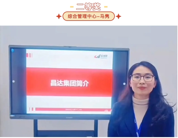 微信截圖_20241202202748.png