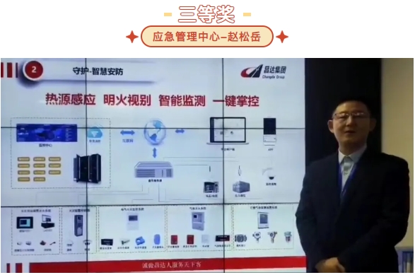 微信截圖_20241202202801.png